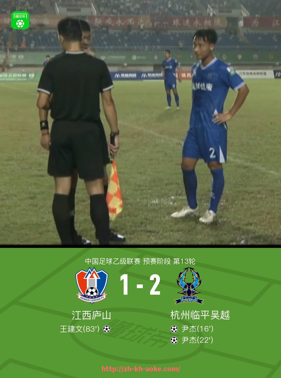 澳客足彩-世俱杯主场优势分析，探讨主场氛围对比赛的影响