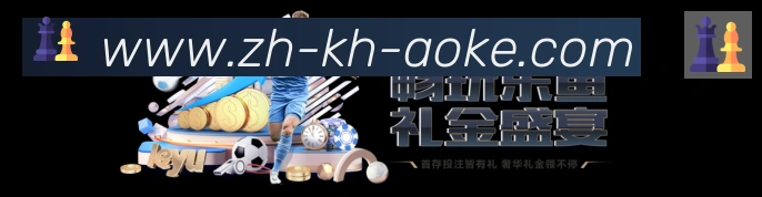 App功能展示图