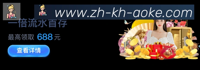 奖项1