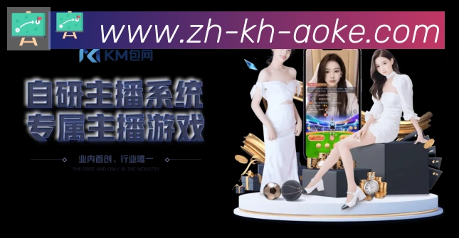 奖项3