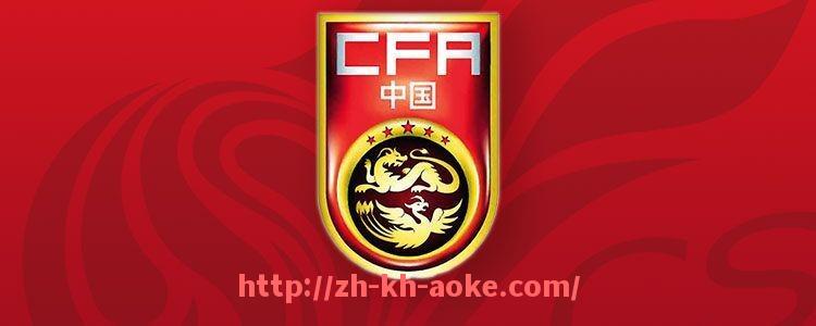 澳客足彩-足球西甲联赛赛程总览与热门赛事时间推荐